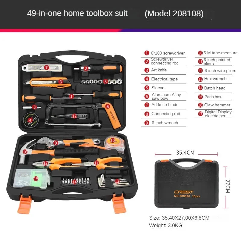 Household Hardware Tool Box Set Home Manual Combination Repair Tools Multifunctional Repair Tool Box